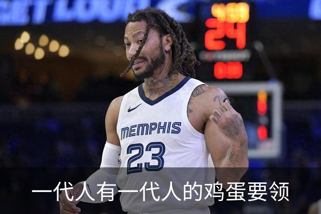 一代人有一代人的鸡蛋要领