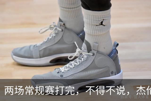 两场常规赛打完，不得不说，杰伦格林太不争气了