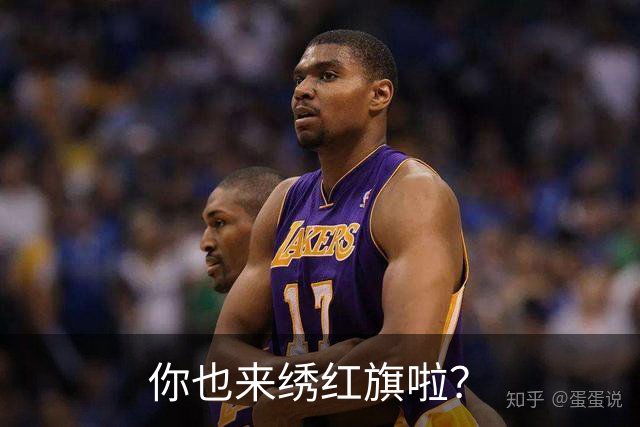 你也来绣红旗啦？