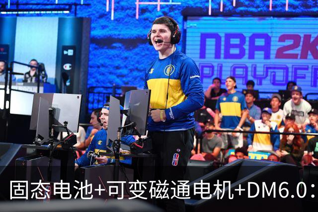 固态电池+可变磁通电机+DM6.0：比亚迪最狠的技术，方程豹先用