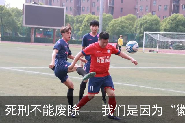 死刑不能废除——我们是因为“徽剑”案几名施害者无一死刑而选择发声