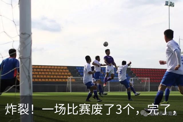 炸裂！一场比赛废了3个，完了，威少也out了……