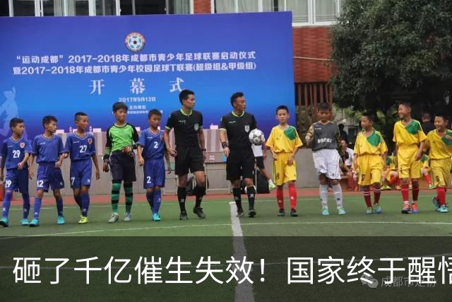 砸了千亿催生失效！国家终于醒悟：年轻人不生孩子，根本就不是懒